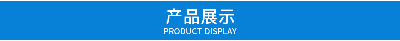 厂家直销超声波点焊机 汽车门配件超声波点焊机 超声波塑料点焊机示例图2