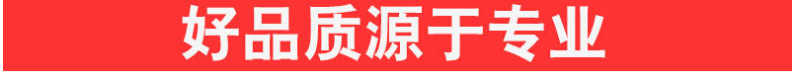 贵州贵阳不锈钢管薄片修补机钢管脉冲点焊机数控全自动钢管焊管机示例图13