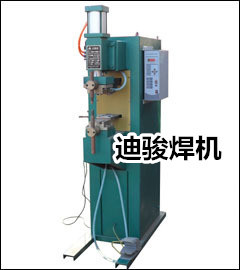 厂家主供 点焊机 立式气动点焊机 中频点焊机 储能点焊机质量保证示例图5