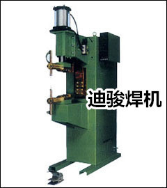 厂家主供 点焊机 立式气动点焊机 中频点焊机 储能点焊机质量保证示例图8