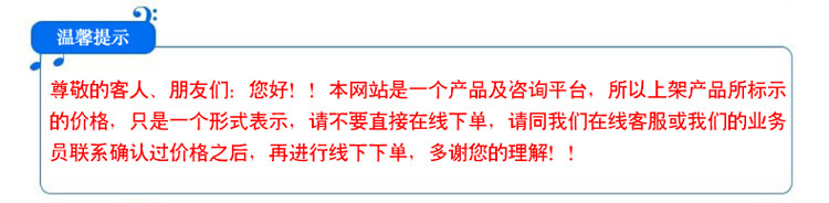 厂家生产 不锈钢点焊机 气动式点焊机 大功率点焊机,焊接美观示例图1