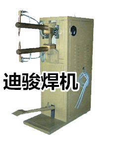 供应点焊机 对焊机 鸡笼镊子等专用焊机 储能点焊机设备质量保证示例图4