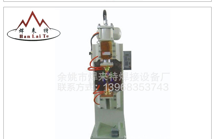 不锈钢卡口点焊机 卡箍点焊机 交流点焊机示例图9