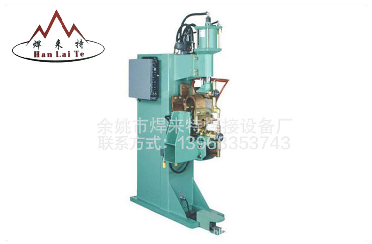 不锈钢卡口点焊机 卡箍点焊机 交流点焊机示例图5