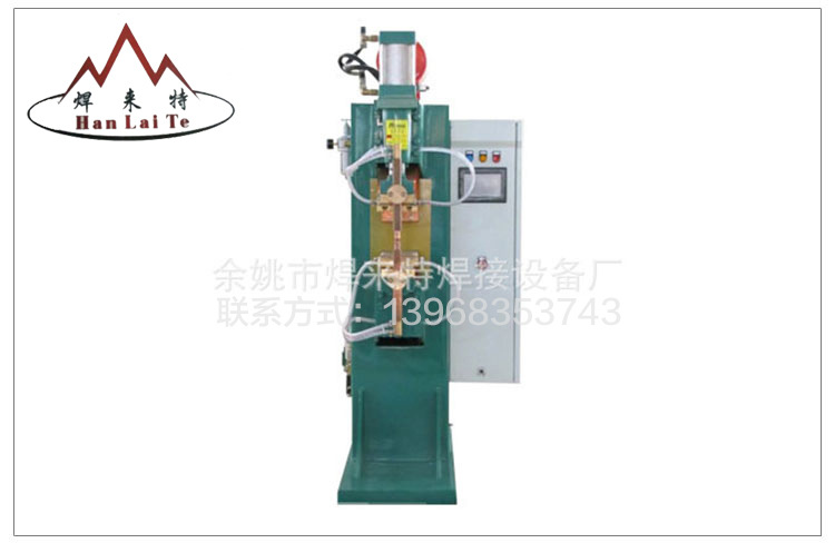 点焊机自动空压闪光对焊机 交流点焊机 螺母点焊机示例图2