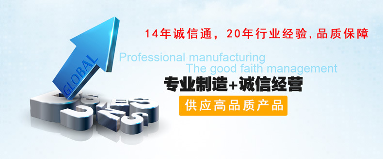 厂家批发 气动式T型点焊机 烧烤架点焊机 Spot welding machine示例图2