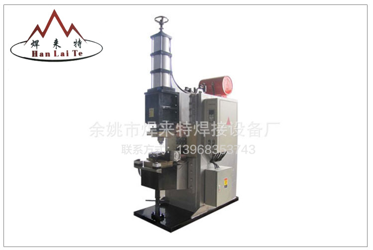余姚c厂家点焊设备储焊机 中频逆变点焊机 气动点焊机焊接示例图3