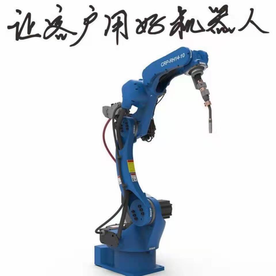鑫玛机械生产厂家 点焊机安全操作规程 焊接机器人 欢迎选购