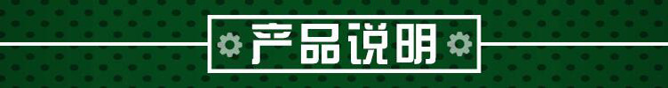 电阻焊机 中频逆变直流 点凸焊机 光删定制示例图4