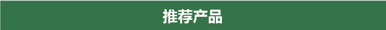 电阻焊机 中频逆变直流 点凸焊机 光删定制示例图7