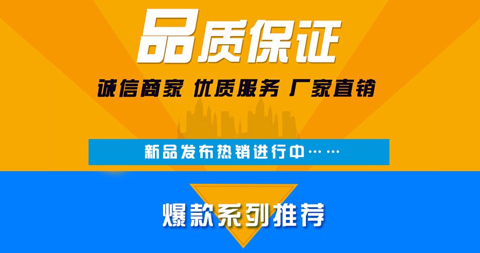 大量生产 气动点焊机 气动对焊机 缝焊机 排焊机现货供应质量保证示例图2