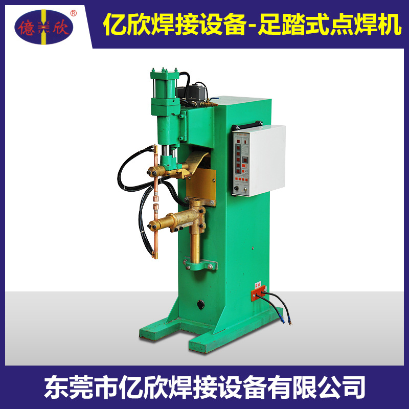 厂家直销亿欣牌高效节能空压式点焊机YXE-400-35示例图3