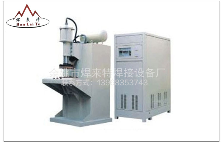 专业生产 质量保证 储焊机 高频焊机 气动点焊机焊接设备 批发示例图8