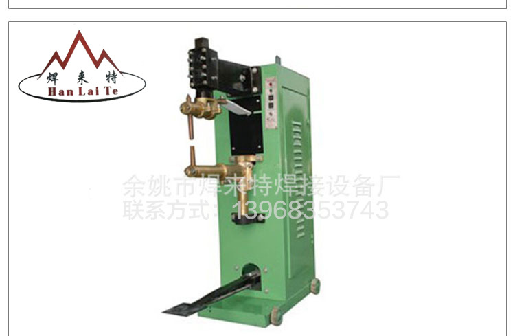立式气动电子电焊机 气动交流碳棒钎焊机 移动气动点焊机示例图10