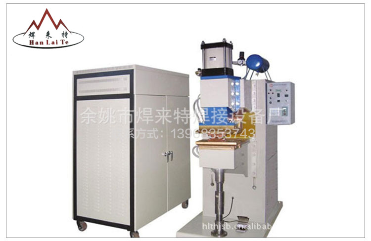质量保证 储焊机 高频焊机 气动点焊机 焊接设备专业生产 批发示例图2