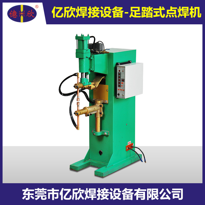 热销YXE-400-35空压式点焊机图供应排焊机碰焊机进口产品示例图3
