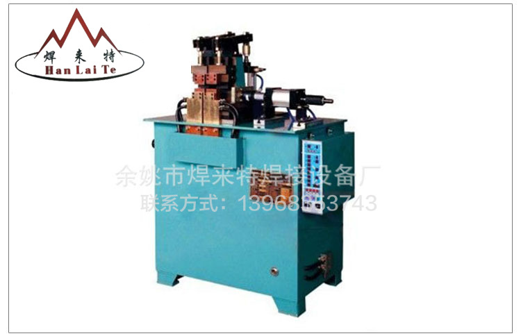 大量生产 批发焊接设备 储焊机 高频焊机 气动点焊机 质量保证示例图3