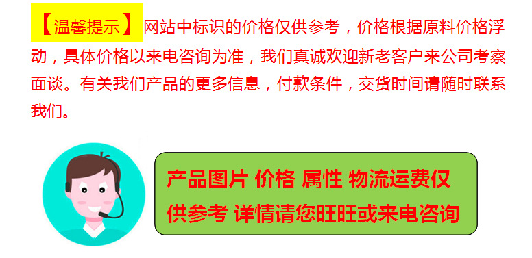 新型棕榈油滤油机 食用油百叶滤油机 油坊多功能滤油机 操作简单示例图15