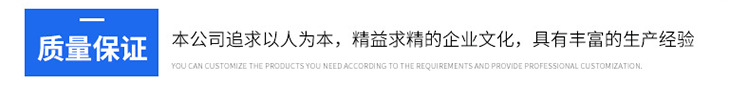 新型双桶搅拌加热离心式滤油机 食用油新型滤油机示例图6