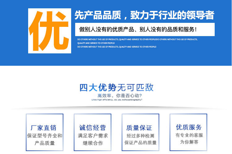 60型菜籽油滤油机 花生油过滤机械 新型立式食用油离心滤油机示例图4