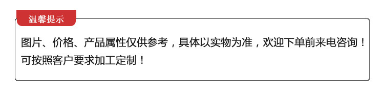 直销多功能离心式滤油机 甩油机 立式滤油机 榨油机设备示例图2