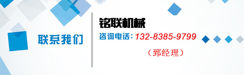 直销多功能离心式滤油机 甩油机 立式滤油机 榨油机设备示例图16