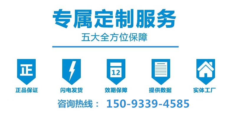 油渣分离机 全自动滤油机 自动油渣分离机 食用油滤油机设备示例图1