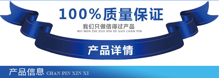 油渣分离机 全自动滤油机 自动油渣分离机 食用油滤油机设备示例图6