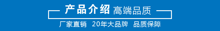 厂家直销 圆弧齿轮泵 ycb双圆弧正弦曲线齿轮油泵 圆弧泵批发示例图5