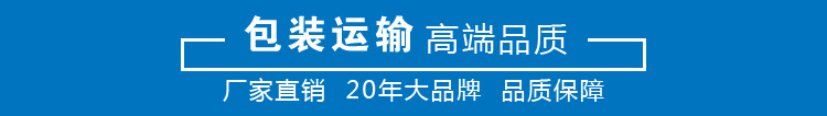 厂家直销 圆弧齿轮泵 ycb双圆弧正弦曲线齿轮油泵 圆弧泵批发示例图23