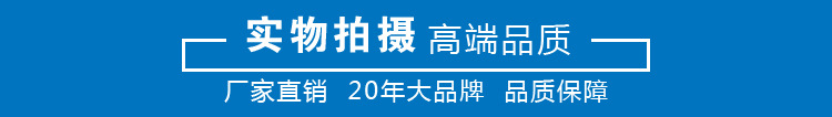 厂家直销 圆弧齿轮泵 ycb双圆弧正弦曲线齿轮油泵 圆弧泵批发示例图2