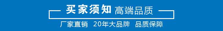 厂家直销 圆弧齿轮泵 ycb双圆弧正弦曲线齿轮油泵 圆弧泵批发示例图1