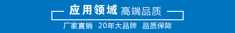 厂家直销 圆弧齿轮泵 ycb双圆弧正弦曲线齿轮油泵 圆弧泵批发示例图13