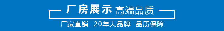 厂家直销 圆弧齿轮泵 ycb双圆弧正弦曲线齿轮油泵 圆弧泵批发示例图21