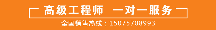 厂家直销 圆弧齿轮泵 ycb双圆弧正弦曲线齿轮油泵 圆弧泵批发示例图16