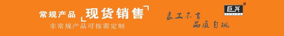 热销 圆弧齿轮泵 低噪音耐高温不锈钢ycb齿轮油泵 批发不锈钢油泵示例图6