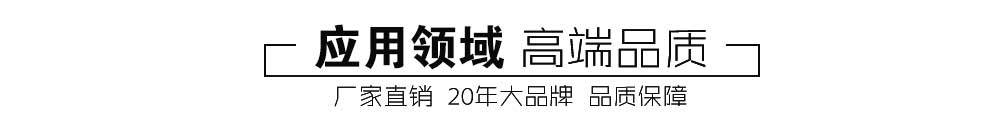 热销 圆弧齿轮泵 低噪音耐高温不锈钢ycb齿轮油泵 批发不锈钢油泵示例图9