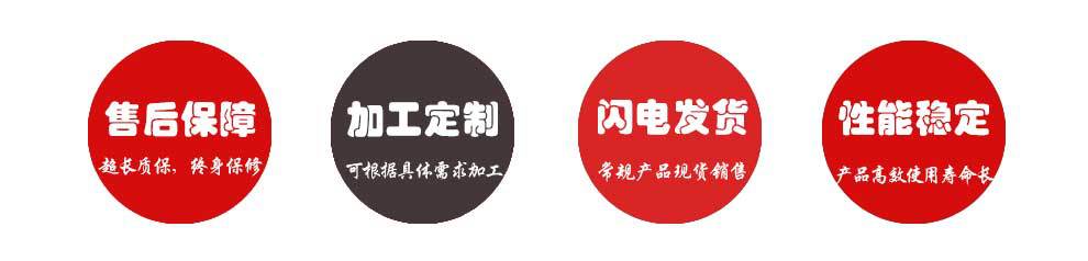 热销 圆弧齿轮泵 低噪音耐高温不锈钢ycb齿轮油泵 批发不锈钢油泵示例图2