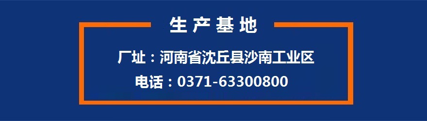 200公斤便携式离心连续炼油机 30升每次来料加工专用滤油机示例图8