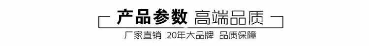 热销 圆弧齿轮泵 低噪音耐高温不锈钢ycb齿轮油泵 批发不锈钢油泵示例图1