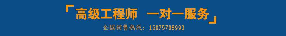 热销 圆弧齿轮泵 低噪音耐高温不锈钢ycb齿轮油泵 批发不锈钢油泵示例图11