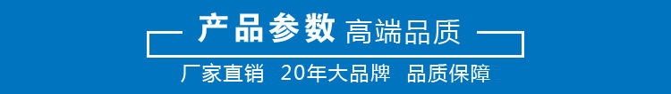 批发 不锈钢防爆齿轮泵 卧式电动kcb耐腐蚀管道泵大流量齿轮油泵示例图5