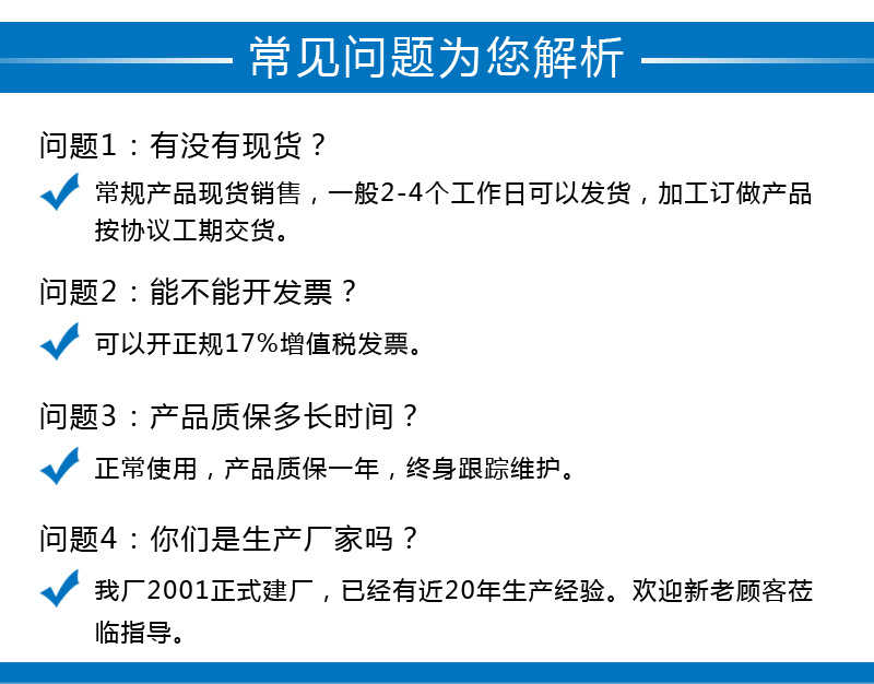 批发 不锈钢防爆齿轮泵 卧式电动kcb耐腐蚀管道泵大流量齿轮油泵示例图13