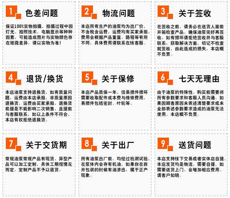 批发 不锈钢防爆齿轮泵 卧式电动kcb耐腐蚀管道泵大流量齿轮油泵示例图12