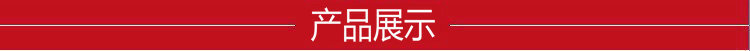 磊汇机械立式食用油过滤机 供应榨油坊高效精密离心式滤油机示例图3