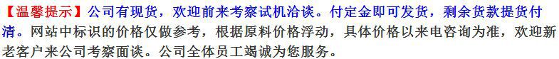 油坊配套新型布袋式气压滤油机 高校精密过滤 食用油精滤机示例图15