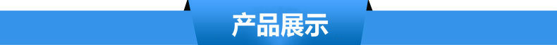 厂家热销模温机9KW模具加温机12KW模具温控机6KW水温机6KW油温机示例图2