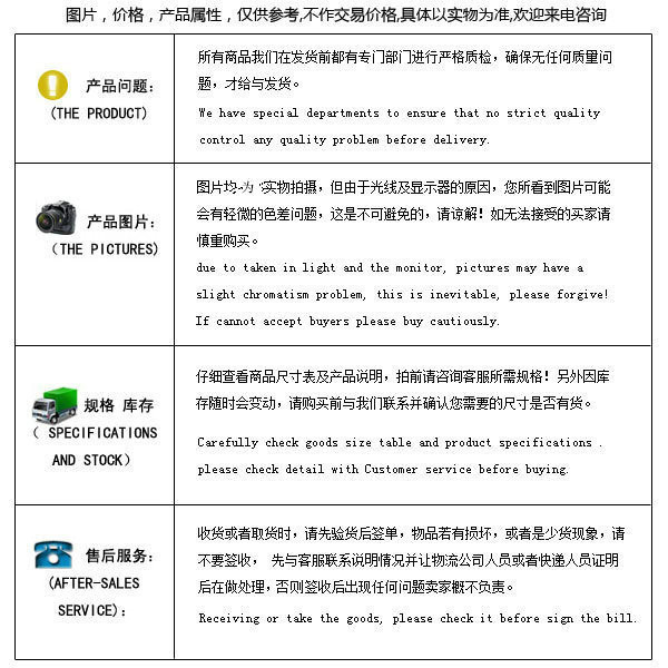 厂家热销模温机9KW模具加温机12KW模具温控机6KW水温机6KW油温机示例图14