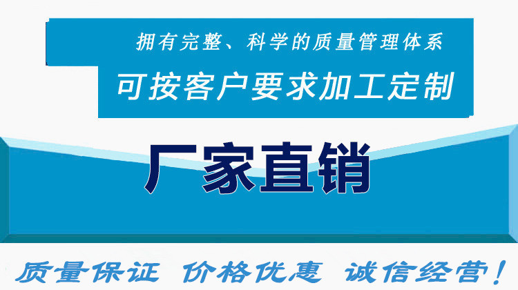 厂家热销模温机9KW模具加温机12KW模具温控机6KW水温机6KW油温机示例图1