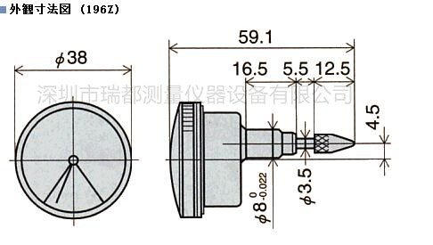 孔雀196Z尺寸.jpg